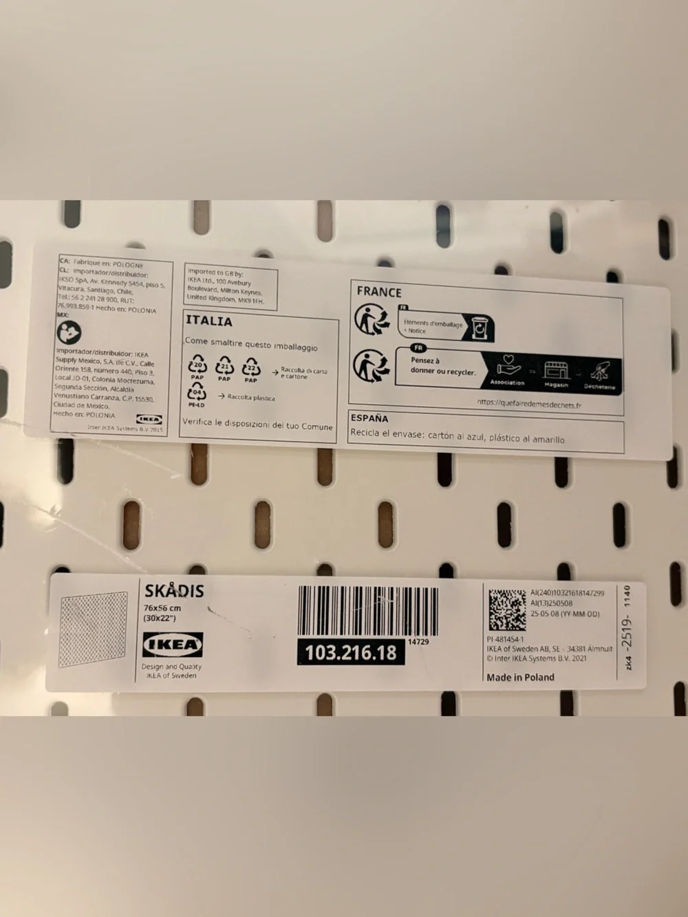 IKEA White Slotted Metal Pegboard Panel
